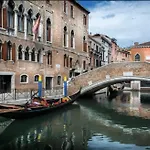 Tre Ponti Terrace Gasthuis Venetië