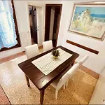 Tre Ponti Terrace * Βενετία