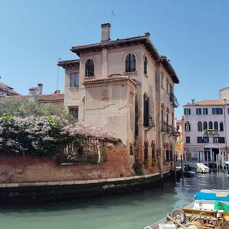 Πανσιόν Tre Ponti Terrace