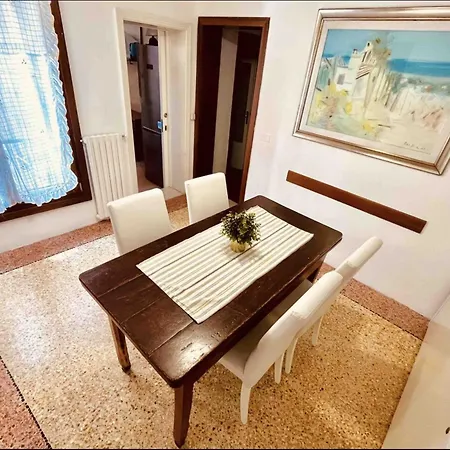 Tre Ponti Terrace * ונציה